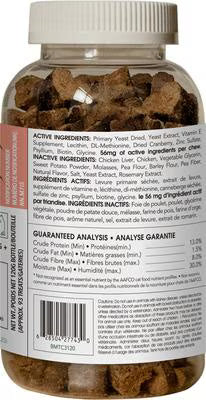 MicraVet Hairball Skin + Coat Health Soft Chew Supplements for Cats, 90 count